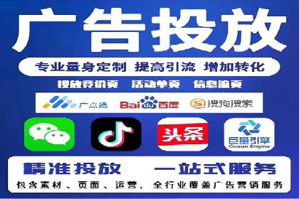 信息流广告创意案例展示